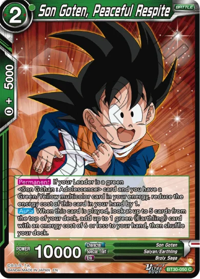 SON GOTEN, PEACEFUL RESPITE