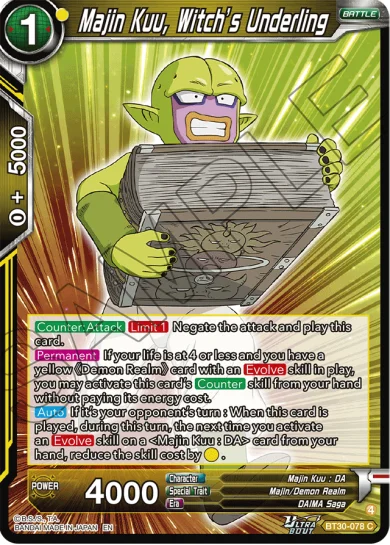 MAJIN KUU, WITCH'S UNDERLING