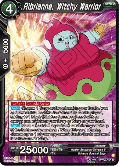 RIBRIANNE, WITCHY WARRIOR