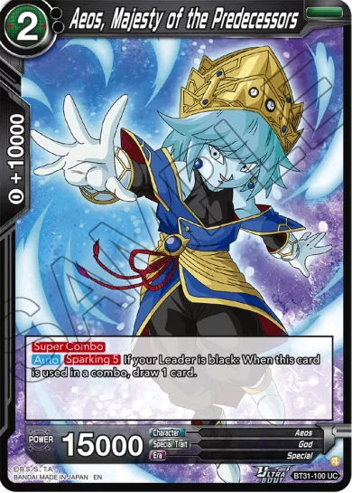 AEOS, MAJESTY OF THE PREDECESSORS
