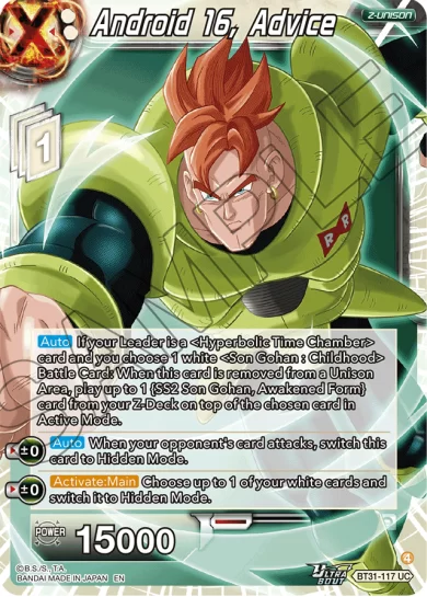 ANDROID 16, ADVICE