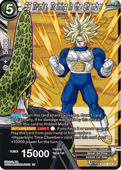 SS TRUNKS, TRAINING IN THE CHAMBER