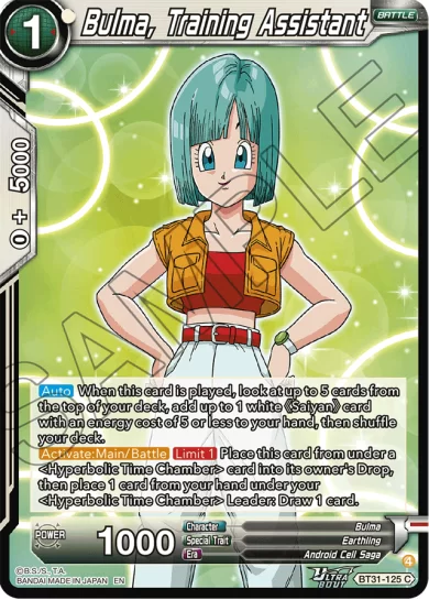 BULMA, TRAINING ASSISTANT