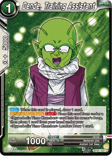 DENDE, TRAINING ASSISTANT