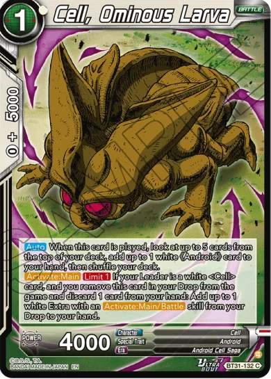 CELL, OMINOUS LARVA