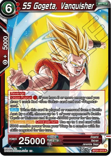 SS GOGETA, VANQUISHER