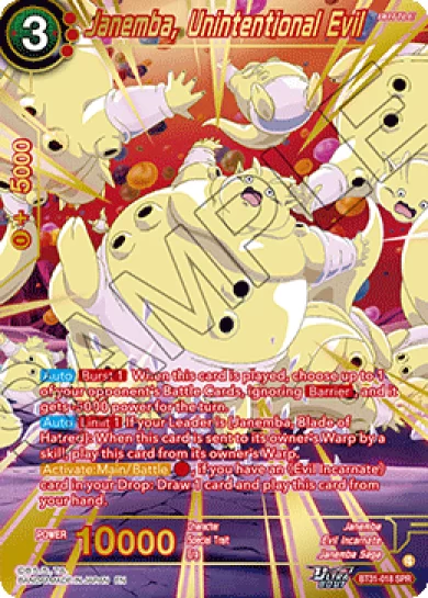 JANEMBA, UNINTENTIONAL EVIL