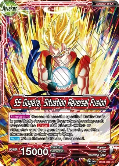 SON GOKU & VEGETA