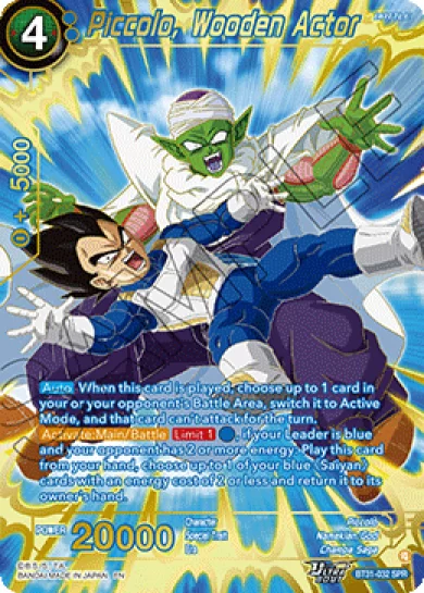 PICCOLO, WOODEN ACTOR