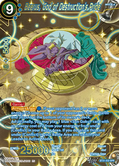 BEERUS, GOD OF DESTRUCTION'S PRIDE