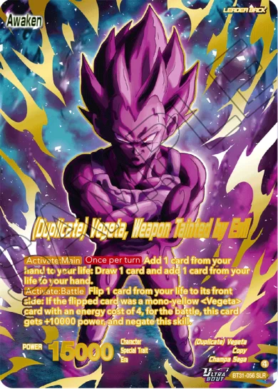 (DUPLICATE) VEGETA, WEAPON TAINTED BY EVIL