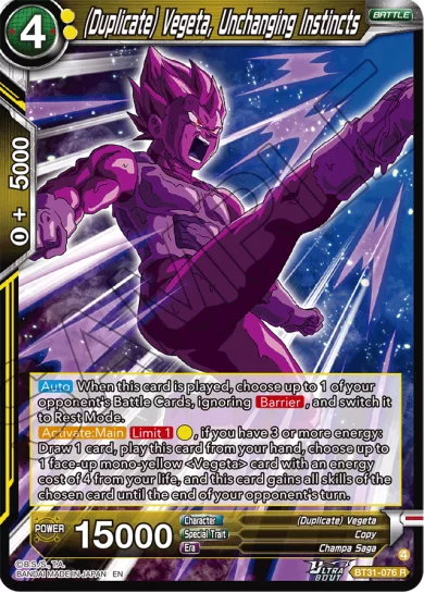 (DUPLICATE) VEGETA, UNCHANGING INSTINCTS