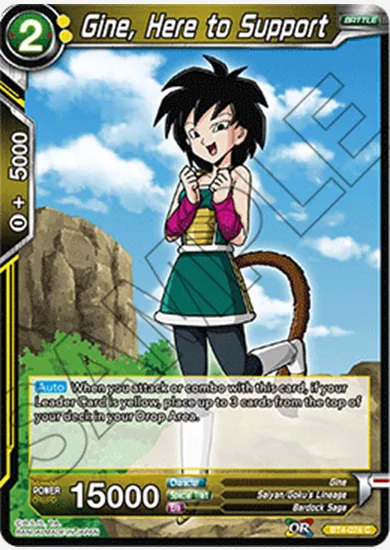 GINE, HERE TO SUPPORT