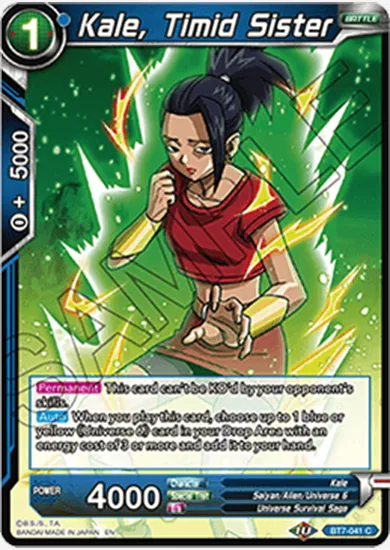 KALE, TIMID SISTER
