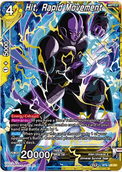 HIT, RAPID MOVEMENT