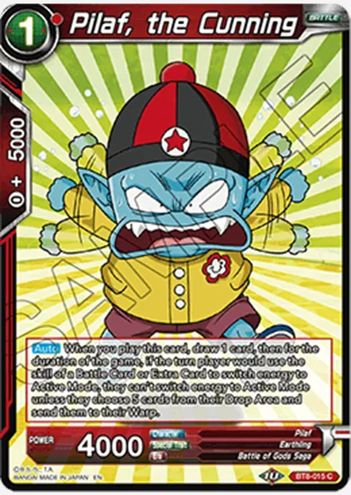PILAF, THE CUNNING