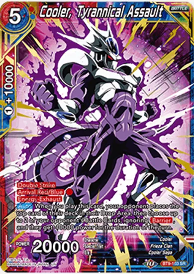 COOLER, TYRANNICAL ASSAULT