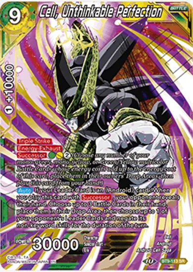 CELL, UNTHINKABLE PERFECTION