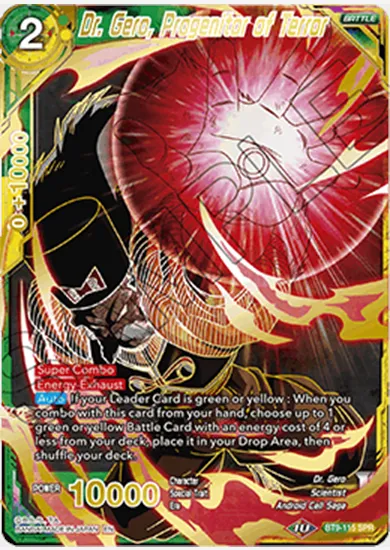 DR. GERO, PROGENITOR OF TERROR