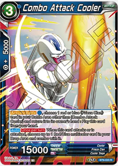 COMBO ATTACK COOLER