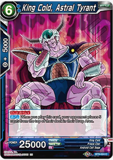 KING COLD, ASTRAL TYRANT