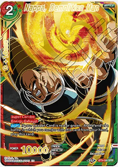 NAPPA, DEMOLITION MAN