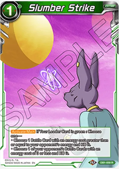 SLUMBER STRIKE