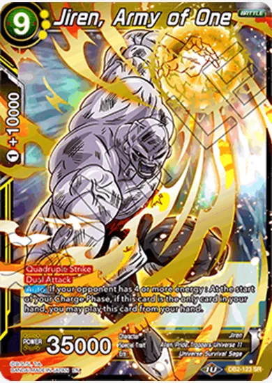 JIREN, ARMY OF ONE