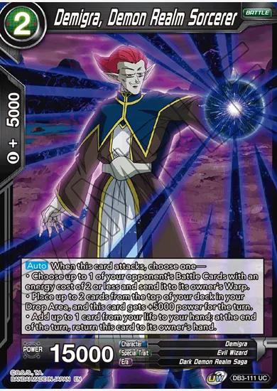 DEMIGRA, DEMON REALM SORCERER