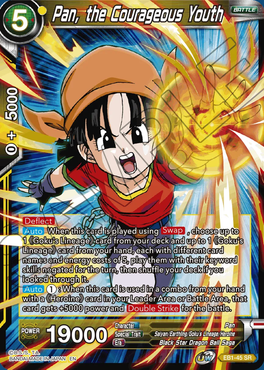 PAN, THE COURAGEOUS YOUTH