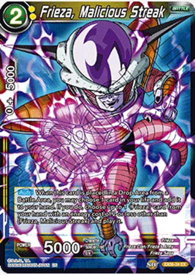 FRIEZA, MALICIOUS STREAK