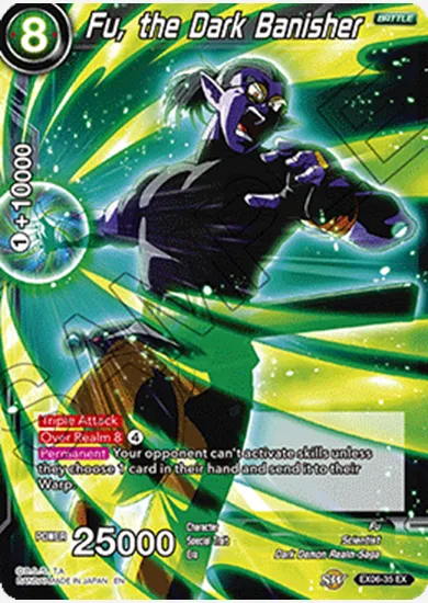 FU, THE DARK BANISHER