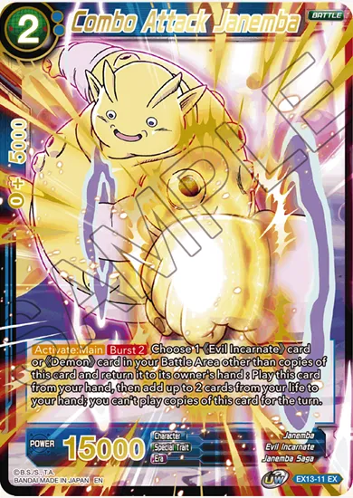 COMBO ATTACK JANEMBA