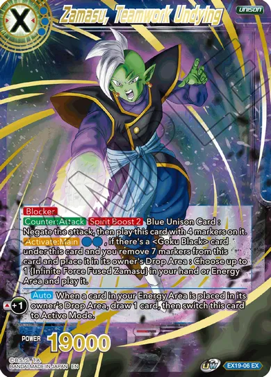 ZAMASU, TEAMWORK UNDYING