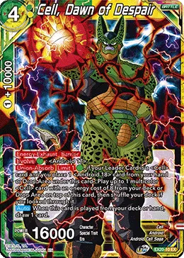 CELL, DAWN OF DESPAIR