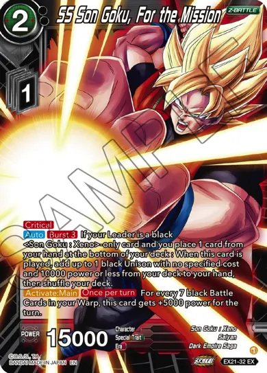 SS SON GOKU, FOR THE MISSION