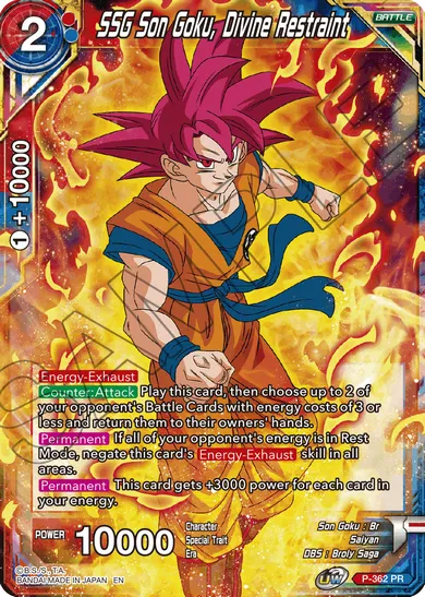 SSG SON GOKU, DIVINE RESTRAINT