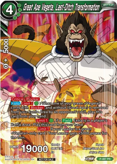 GREAT APE VEGETA, LAST-DITCH TRANSFORMATION
