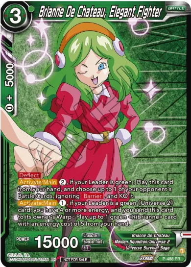 BRIANNE DE CHATEAU, ELEGANT FIGHTER