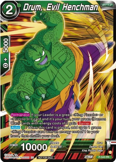 DRUM, EVIL HENCHMAN
