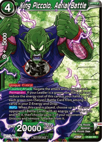 KING PICCOLO, AERIAL BATTLE