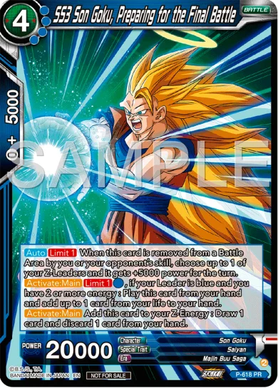 SS3 SON GOKU, PREPARING FOR THE FINAL BATTLE