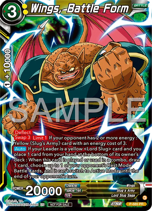 WINGS, BATTLE FORM