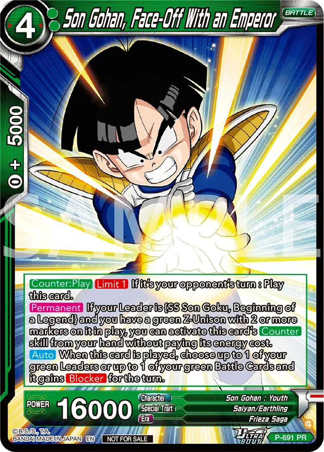 SON GOHAN, FACE-OFF WITH AN EMPEROR