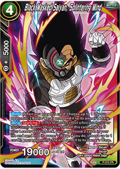 BLACK MASKED SAIYAN, SPLINTERING MIND 