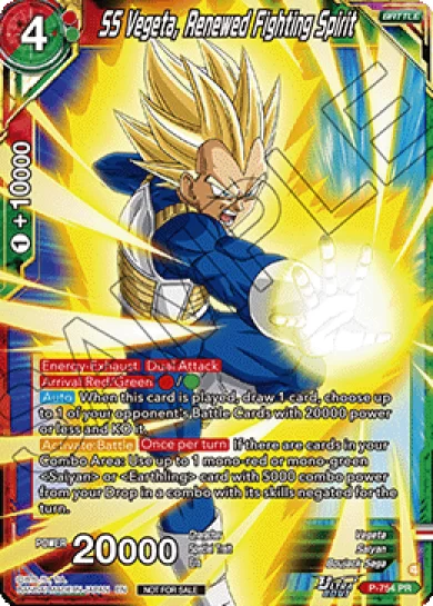 SS VEGETA, RENEWED FIGHTING SPIRIT