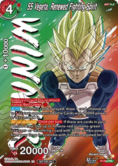 SS VEGETA, RENEWED FIGHTING SPIRIT