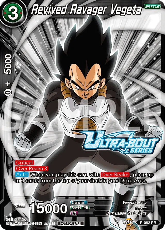 REVIVED RAVAGER VEGETA