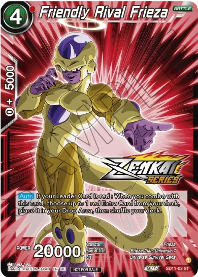 FRIENDLY RIVAL FRIEZA