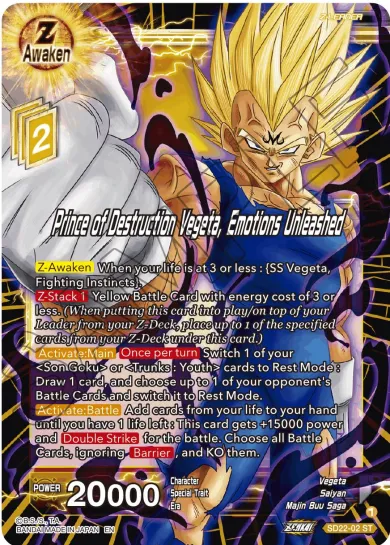 PRINCE OF DESTRUCTION VEGETA, EMOTIONS UNLEASHED